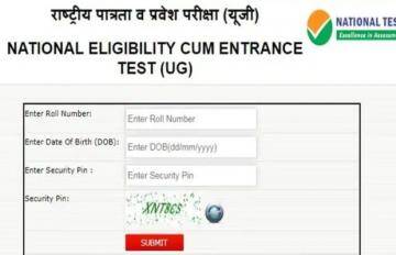 The NEET NATIONAL ELIGIBILITY CUM ENTRANCE TEST (UG) - 2020 CHALLENGE OF ANSWER KEY: has been conducted throughout the country on 13 September 2020. National Testing Agency is now providing the facility to challenge the Answer Key uploaded on website.