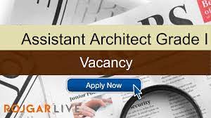 APSC सरकारी नौकरी Recruitment 2020: सहायक आर्किटेक्ट ग्रेड I आवेदन करें
