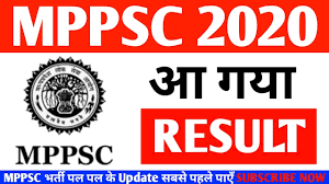 MPPSC RESULT 2019 मध्यप्रदेश लोक सेवा आयोग राज्य सेवा प्रारंभिक परीक्षा-2019 रिजल्ट घोषित यहां करे चेक कटऑफ रिजल्ट