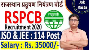 RSPCB Recruitment 2020: राजस्थान राज्य प्रदूषण नियंत्रण मण्डल 114 जूनियर वैज्ञानिक अधिकारी, जूनियर पर्यावरण इंजीनियर पदों के लिए रोजगार