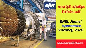 BHEL Jhansi Recruitment 2021: भारत हैवी इलेक्ट्रिकल्स लिमिटेड झाँसी, 120 ट्रेड अपरेंटिस पदों के लिए रोजगार