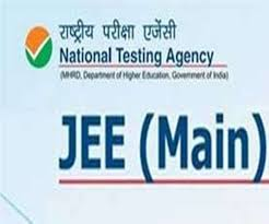 नई दिल्ली. देश के शिक्षा मंत्री डॉक्टर रमेश पोखरियाल निशंक ने ट्वीट कर जानकारी दी है कि नेशनल टेस्टिंग एजेंसी द्वारा अप्रैल के महीने में होने वाला Joint Entrance Exam Main) टाल दिया गया है। नेशनल टेस्टिंग एजेंसी ने एक पब्लिक नोटिस जारी कर बताया कि NTA चार सत्रों में JEE Main)-2021 आयोजित कर रही है। इसके दो सत्र हो चुके हैं। पहला सत्र 23 फरवरी से 26 फरवरी के बीच आयोजित किया गया था जबकि दूसरा सत्र 16 मार्च से 18 मार्च के बीच आयोजित किया गया था। हालांकि अब कोरोना संक्रमण की दूसरी लहर के कारण बने ताजा हालातों को देखते हुए अप्रैल महीने में 27,28 और 30 तारीख को होने वाला सत्र टाल दिया गया है।
