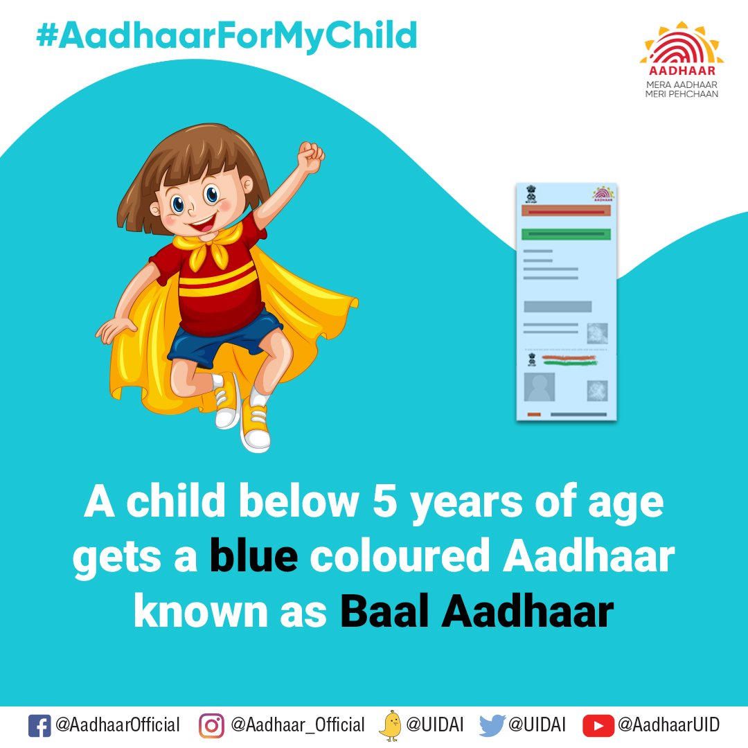 नई दिल्ली. देश में आधार कार्ड बनाने वाली सरकारी संस्था भारतीय विशिष्ट पहचान प्राधिकरण (UIDAI) ने ट्विटर पर जानकारी देते हुए बताया हैं कि बच्चों के लिए बाल आधार (Baal Aadhaar) बनवाना होता है. यह आधार कार्ड 5 साल से कम उम्र के बच्चों के लिए बनाया जाता है. बच्चों के लिए जारी किया जाने वाला आधार नीले रंग का होता है, और बच्चे के 5 वर्ष के होने पर यह आधार अमान्य हो जाता है. इसीलिए उसे अपने पास वाले स्थायी आधार केंद्र पर जाकर इसी आधार संख्या से बच्चों का बायोमेट्रिक विवरण रजिस्ट्रर्ड कराना होता हैं.
