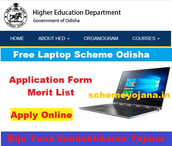 To help all of the students of Odisha state, the Government of Orissa is providing free laptops to the students who are in their 11th and 12th standards. You can easily apply for the scheme by following our step by step guide mentioned in this article. In this article, we have also shared with all of you the details regarding the Biju Yuva Sashaktikaran Yojana 2021. In this article, we have shared the eligibility criteria, educational criteria, documents required, and also the distribution scheme of the laptops among the different subject streams of the students.