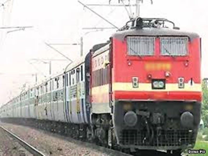 अगले चार दिन तक भोपाल स्‍टेशन से नहीं मिलेगी इंटरसिटी एक्सप्रेस, रेलवे ने की है आंशिक निरस्त