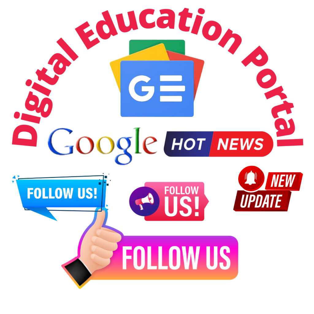 Follow us on google news - digital education portal