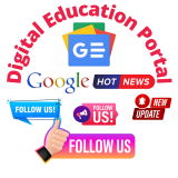 Follow us on google news - digital education portal