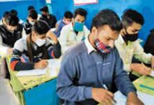 Bhopal News: शिक्षक पात्रता परीक्षा में निगेटिव मार्किंग ने बढ़ाई परेशानी