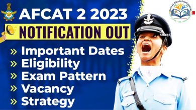 IAF CAT 2 2023: इंडियन एयरफोर्स एएफसीएटी भर्ती के लिए नोटिफिकेशन जारी, इस डेट से करें अप्लाई | AFCAT 2 2023 Notification Out for 276 Vacancies check details | Digital Education Portal